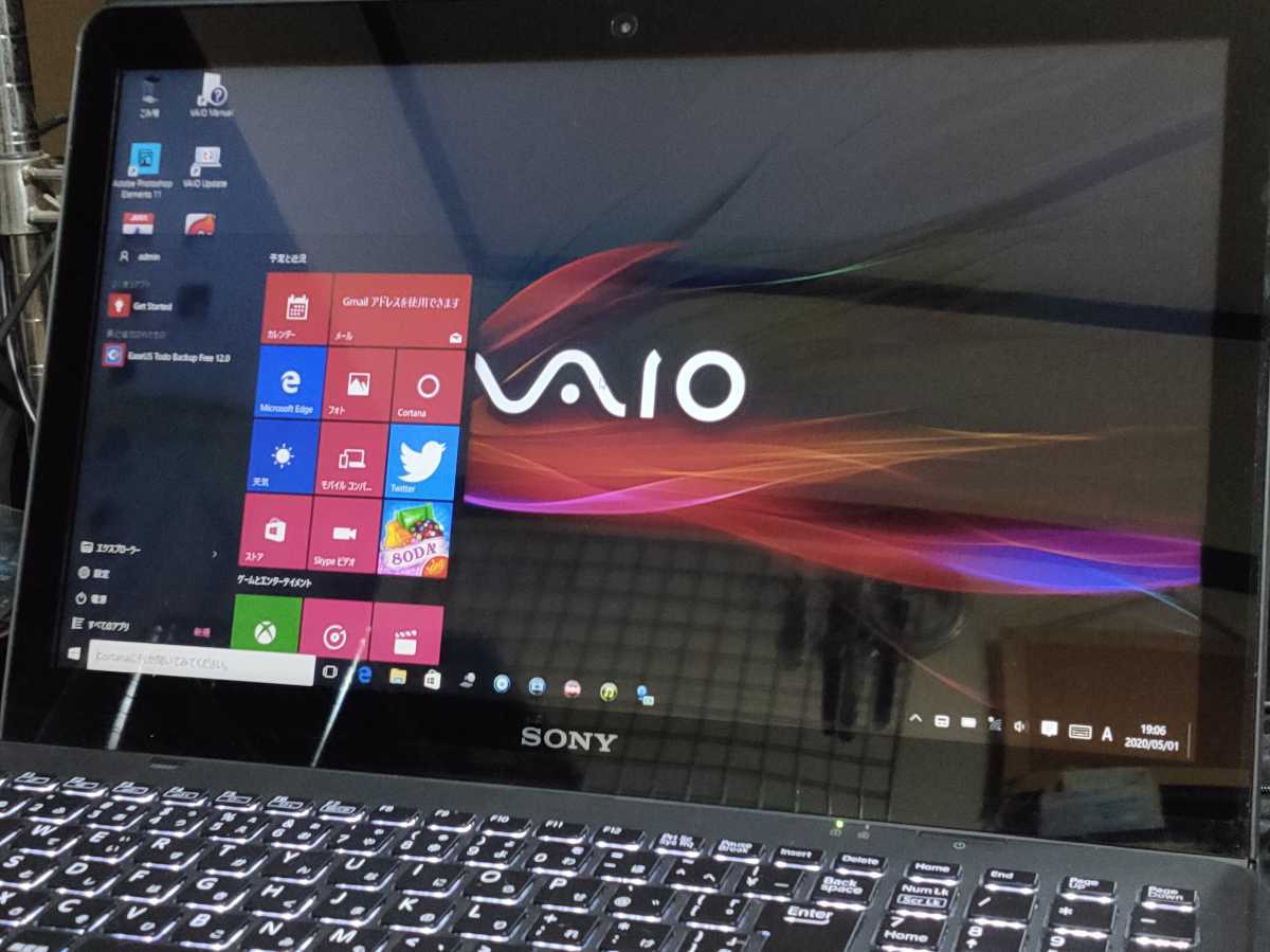 VAIO VJF152 VAIO Win10 Core i3 4030U 1.90GHz 4GB 500GB■現状品