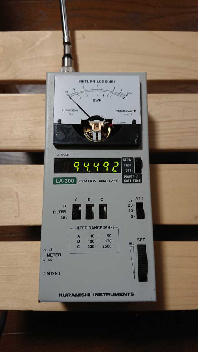 クラニシ LA-310 ロケーションアナライザー 電界強度計 クラニシ LA-310 ロケーションアナライザー 電界強度計