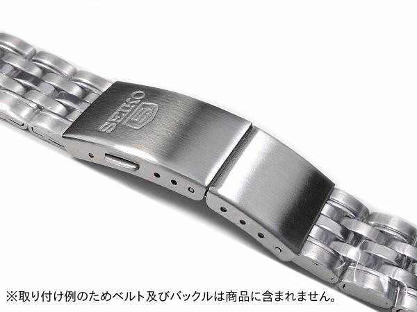 新品 16mm 腕時計 ステンレス ベルト 延長コマ 紛失時に 継ぎ足し バックル 延長こま 延長 カン 駒 コマ こま ツギタシ つぎたし バネ棒 2本付 の落札情報詳細 ヤフオク落札価格情報 オークフリー スマートフォン版