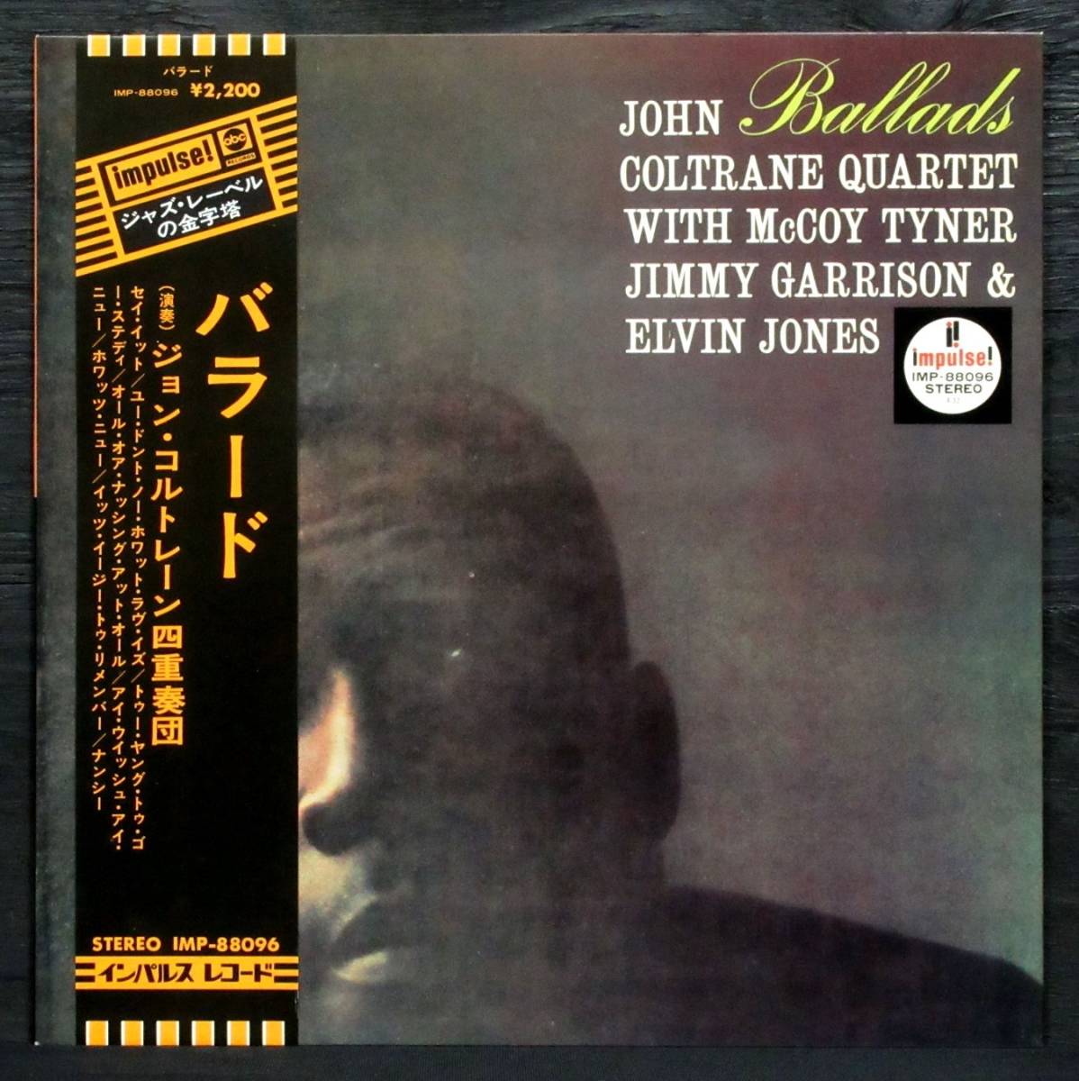 Ja ジョン コルトレーン バラード 帯付 Imp 096 John Coltrane Ballads の落札情報詳細 ヤフオク落札価格情報 オークフリー スマートフォン版