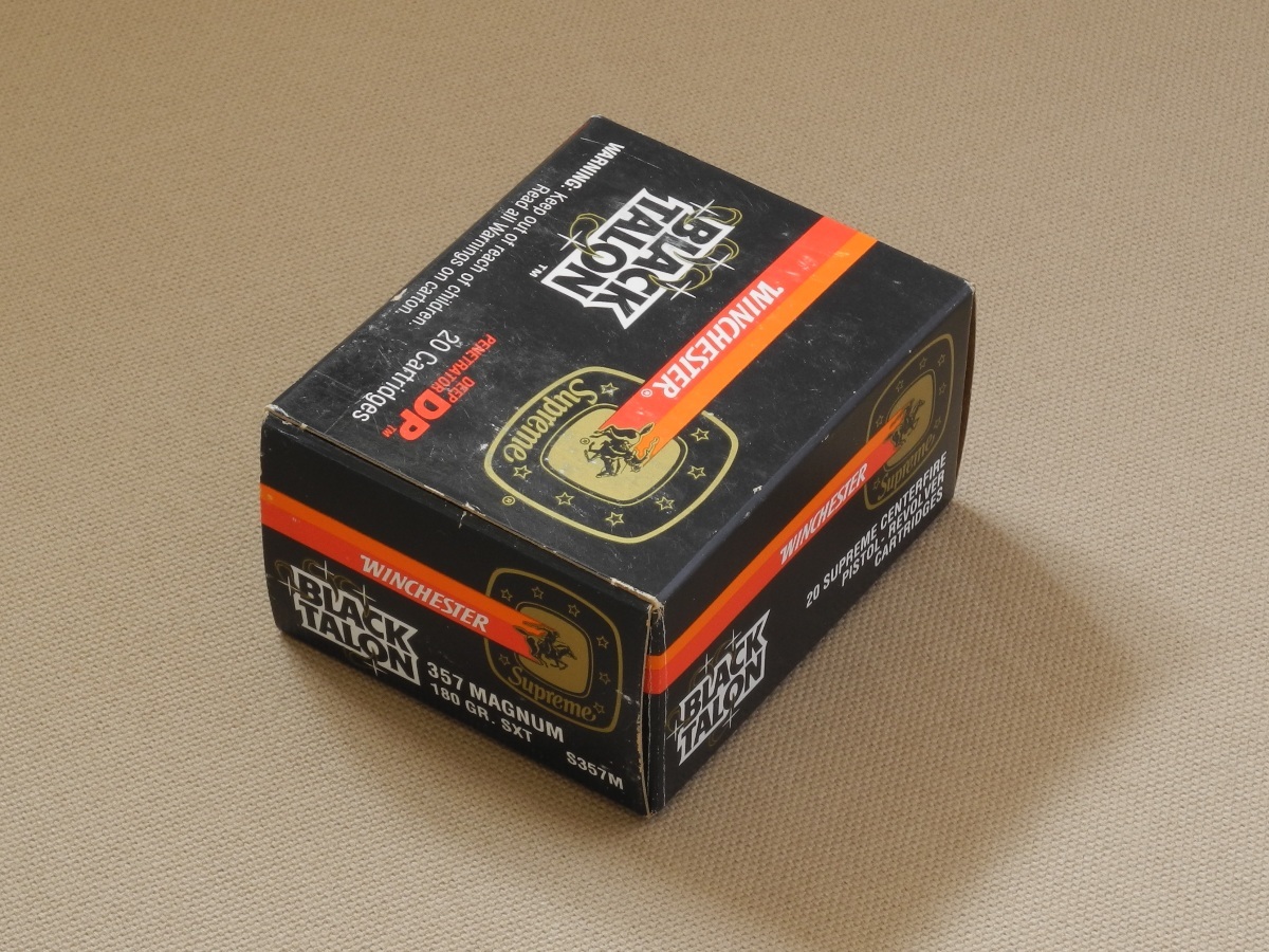 実弾 空箱 .223Remington 値札付 5箱 実弾 空箱 1個 - ミリタリー