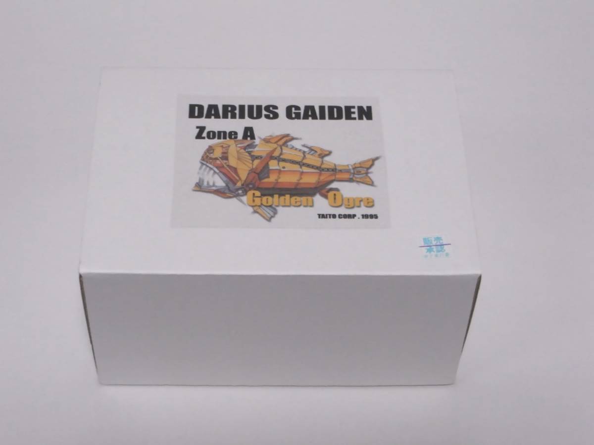 ダライアス外伝 ゴールデンオーガ Rocket ガレージキット ワンフェス タイトー の落札情報詳細 ヤフオク落札価格情報 オークフリー スマートフォン版