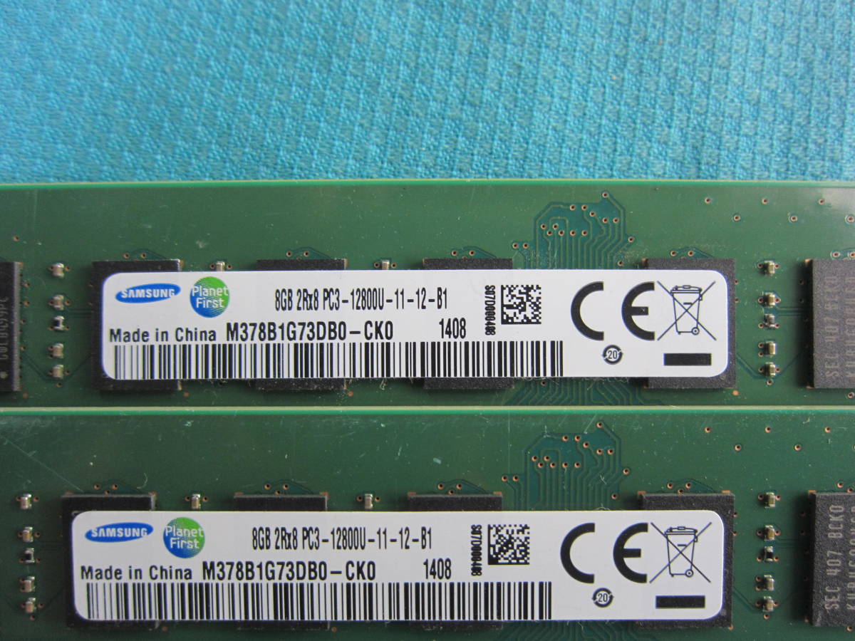 S 8060 メーカー混在 メモリ 8gb Pc3 Ddr3 1600 6枚セット 動作確認済み の落札情報詳細 ヤフオク落札価格情報 オークフリー スマートフォン版