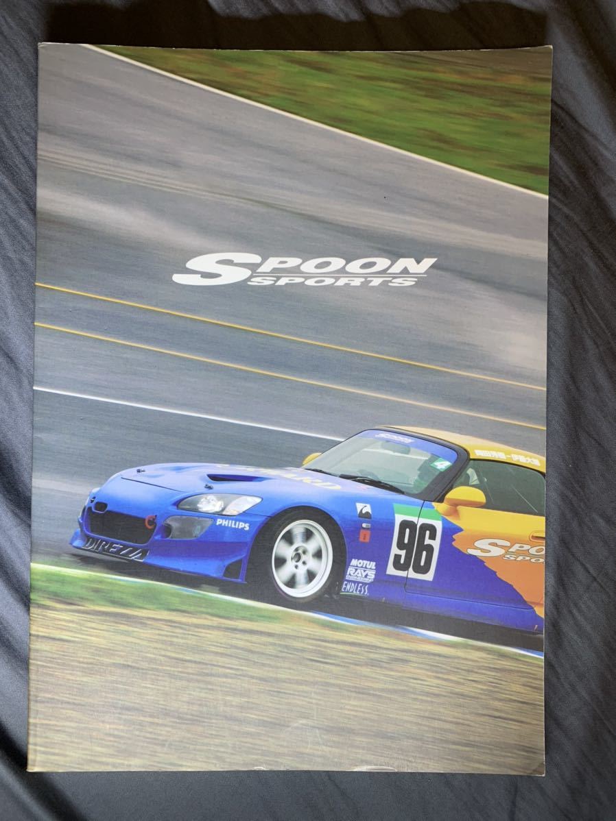 スプーン スポーツ カタログ パンフレット SPOON SPORTS 2004年12月 AP1 DC2 DB8 DC5 EG6 EK4 EK9 CL7 ホンダ S2000 シビック タイプRの