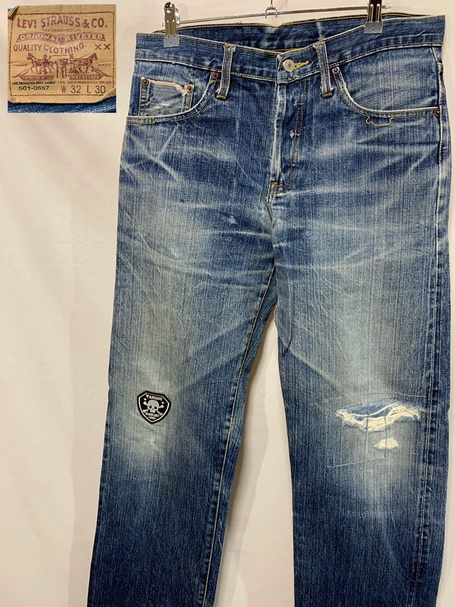 リーバイス Levi