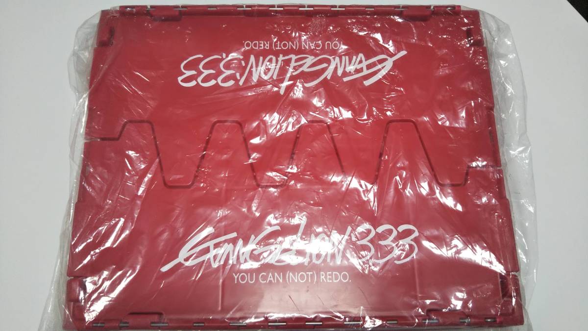 新品 エヴァンゲリオン 新劇場版 Q Evangelion 3 33 未開封折りたたみコンテナボックス の落札情報詳細 ヤフオク落札価格情報 オークフリー スマートフォン版