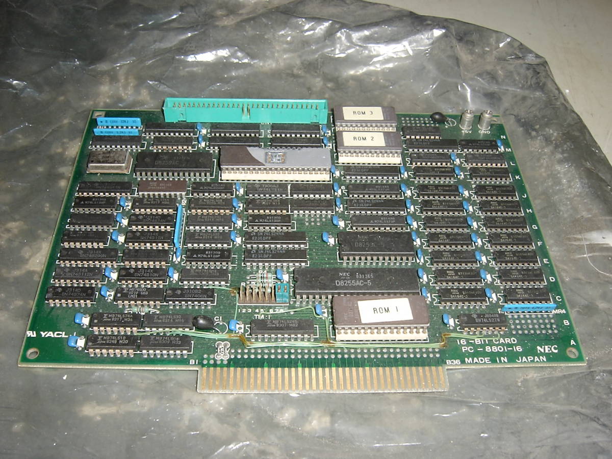 ジャンク PC-8801-16 ちょっと珍しいでしょの落札情報詳細 - Yahoo