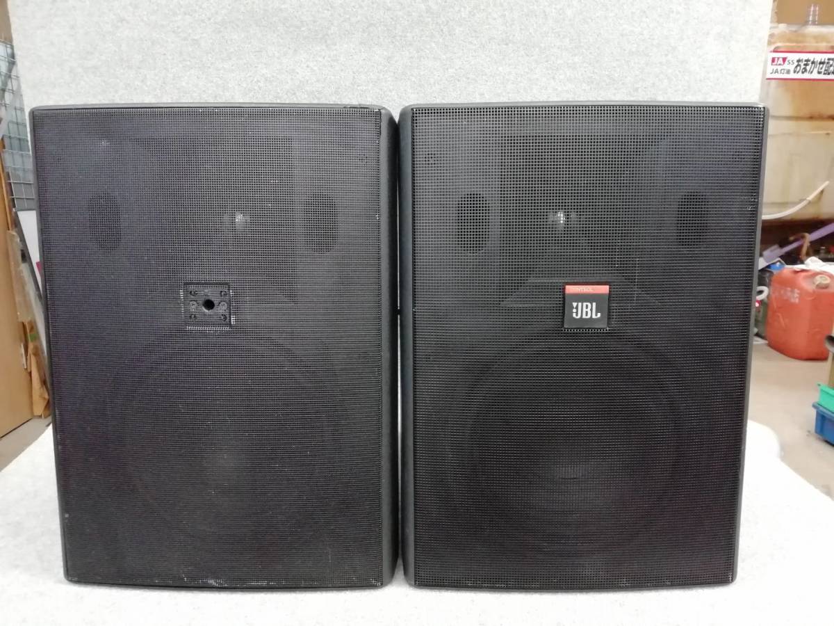 極美品JBLジェービーエル 2-Way スピーカー CONTROL28-1-WH Amazon.co.jp: JBL ジェービーエル 2-Way フルレンジ・スピーカー(ハイ