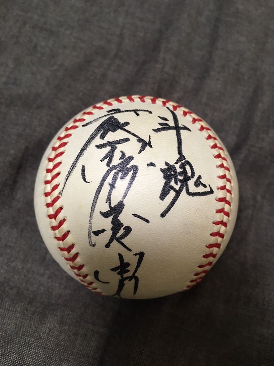 6◇希少 大阪タイガース 藤村富美男選手 1957年 引退試合記念