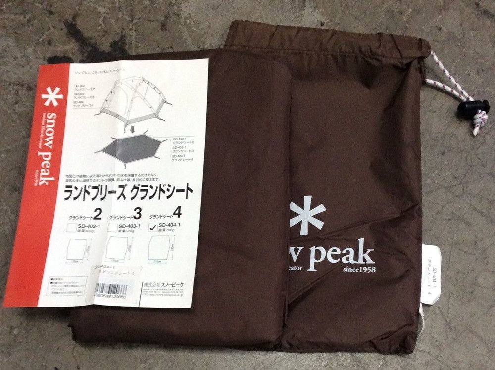 Snow Peak スノーピーク Land Breeze ランドブリーズ4 Sd 504 テント グランドシート4 Sd 404 1 3101 西伊場店 の落札情報詳細 ヤフオク落札価格情報 オークフリー スマートフォン版