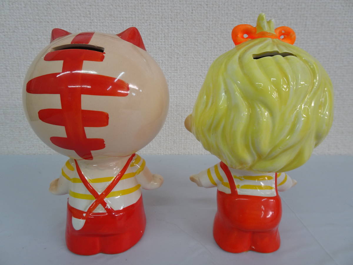 希少レア房総　昭和レトロ万祝泥人形　手猫　大漁　置物 希少レア房総 昭和レトロ万祝泥人形 手猫 大漁 置物 - メルカリ