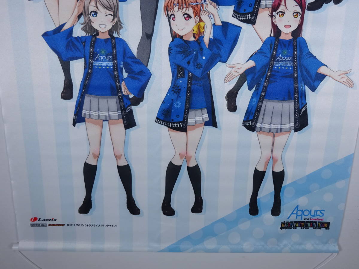 B140 ラブライブ サンシャイン Aqours 2nd Lovelive Happy Party Train Tour Memorial Box B2タペストリー 2枚セット 特典 中古品 の落札情報詳細 ヤフオク落札価格情報 オークフリー スマートフォン版