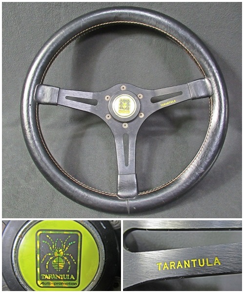TARANTULA ステアリング 旧車 ◇[C6]TARANTULA タランチュラ ステアリング ハンドル レザー