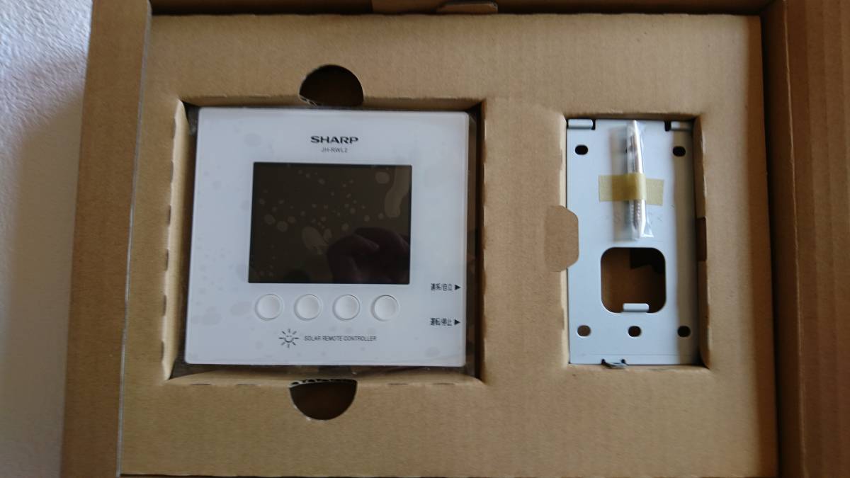 ☆新品☆ SHARP JH-RWL2Y 太陽光発電 カラー電力モニター（仕様