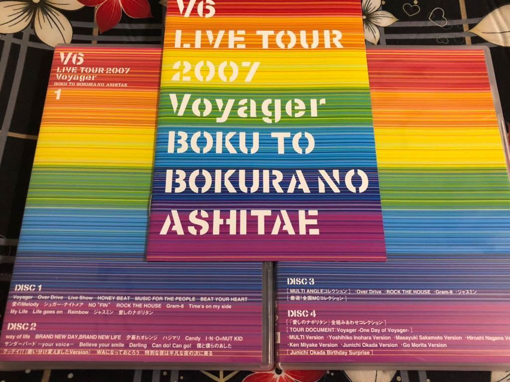 V6 Live Tour 07 Voyager 僕と僕らのあしたへ Dvd4枚組 坂本昌行 長野博 井ノ原快彦 三宅健 森田剛 岡田准一 の落札情報詳細 ヤフオク落札価格情報 オークフリー スマートフォン版 V6 Live Tour 07 Voyager 僕と僕らのあしたへ Dvd4枚組 坂本昌行 長野博 井ノ原快彦 三宅健 森田剛 岡田准一 の落札情報詳細 ヤフオク落札価格情報 オークフリー スマートフォン版