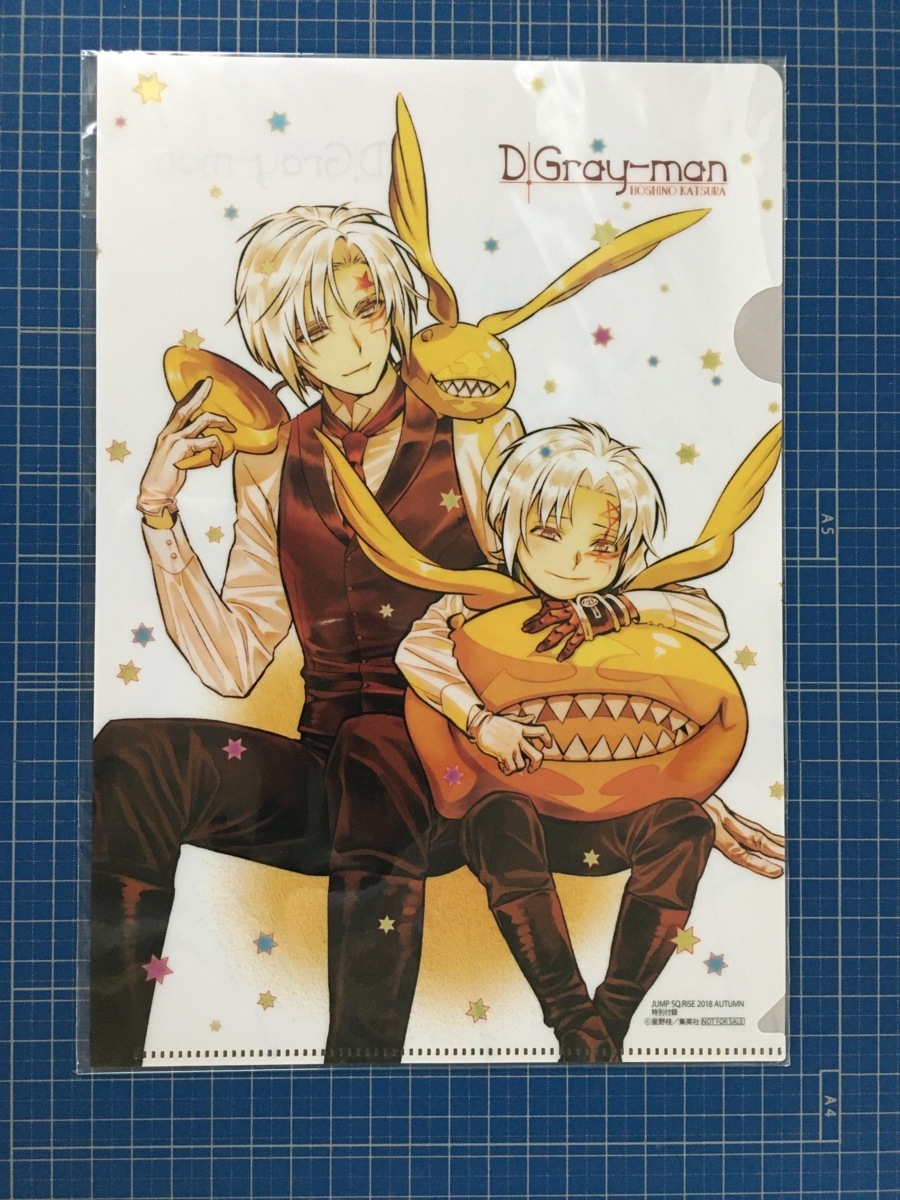 O Cf D Gray Man ディーグレイマン クリアファイル の落札情報詳細 ヤフオク落札価格情報 オークフリー スマートフォン版