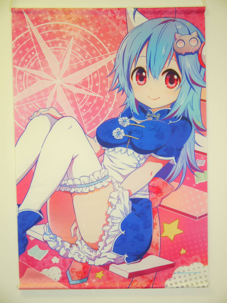 Fe3 らぐほのえりか C らしんばん らんらん B2タペストリー B の落札情報詳細 ヤフオク落札価格情報 オークフリー スマートフォン版