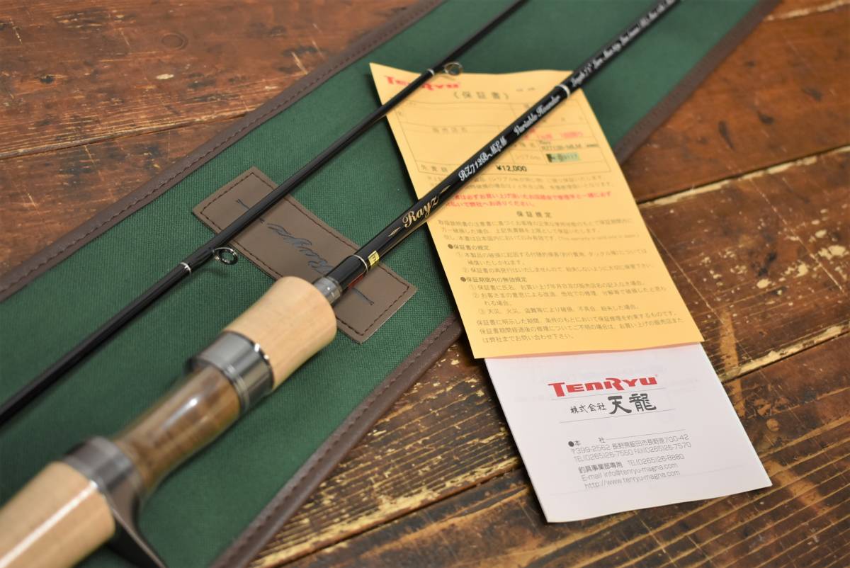 天龍 テンリュウ レイズ912 天龍 テンリュウ レイズ912 天龍Rays rz912S-H