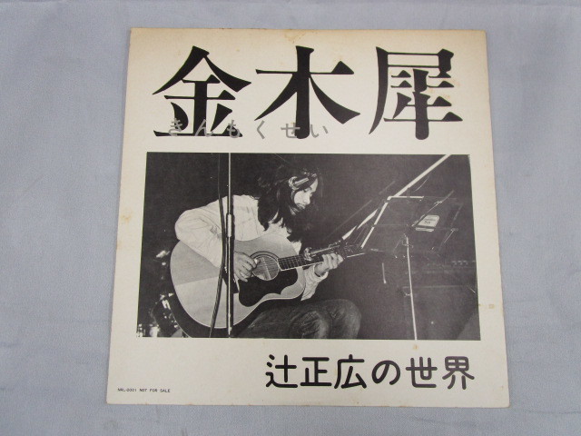 ❤金木犀さん専用　世界クラッシック大系　CD 全90巻 ＋2冊　ソニー　貴重 ❤金木犀さん専用 世界クラッシック大系 CD 全90巻 ＋2冊 ソニー