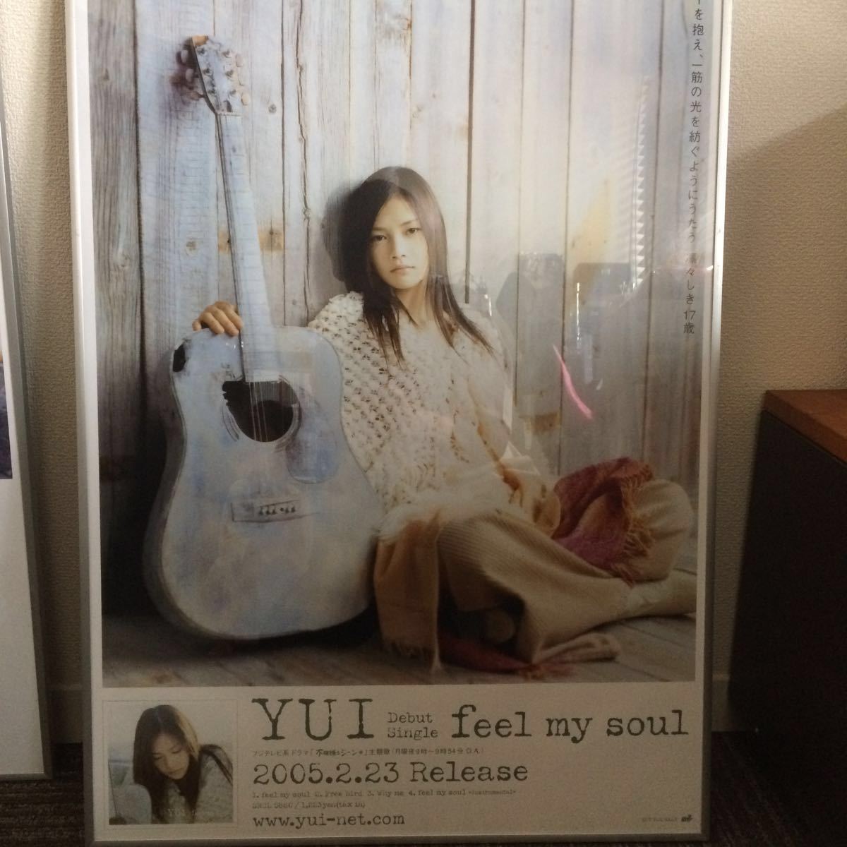YUI 告知ポスター feel my soulの落札情報詳細 - Yahoo