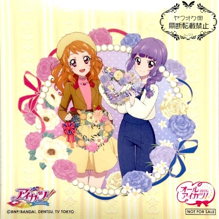 オールアイカツ! アニメイトフェア 特典 ステッカー 大空あかり 氷上