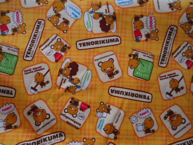 新品 サンリオ てのりくま テノリクマ Tenorikuma オックス生地 布 112 50cm チェック コミック柄 イエロー系 08年製 の落札情報詳細 ヤフオク落札価格情報 オークフリー スマートフォン版