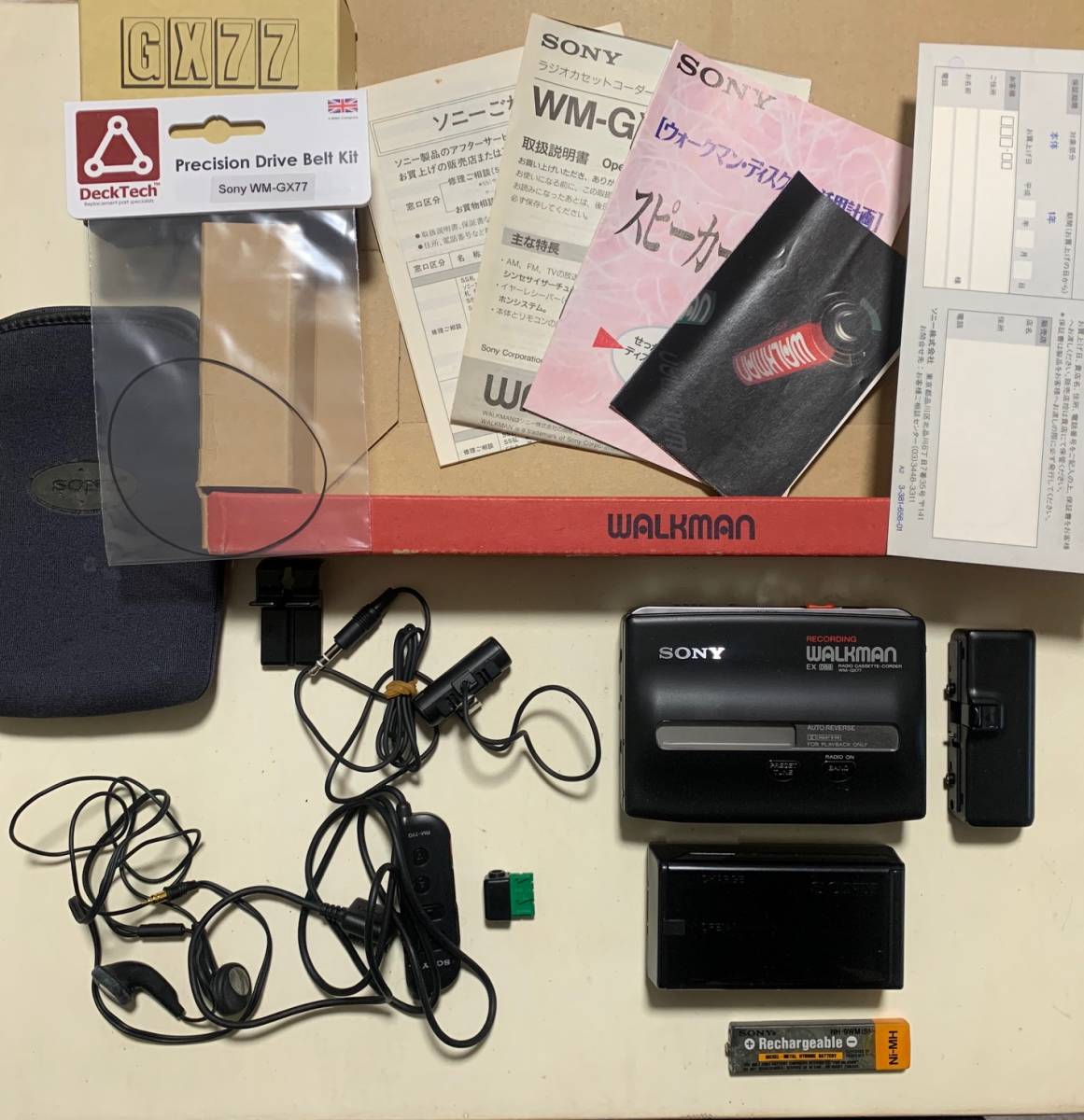 sony sports カセット ウォークマン 動作品 CE027817-D2C1-4B33-8DE8-