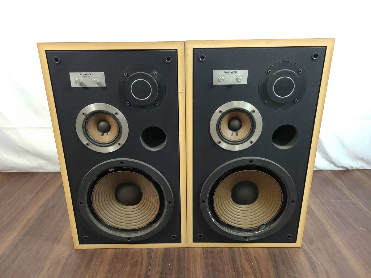 Pioneer CS-T5スピーカー 音出し確認済み Pioneer CS-T5スピーカー 音出し確認済み