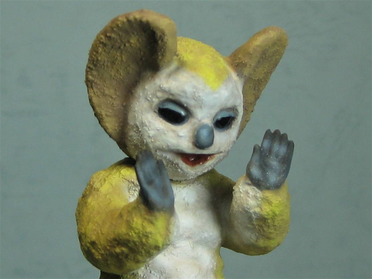 画像 円谷プロ かいじゅうのすみか 宇宙怪獣ムクムク ぬいぐるみ