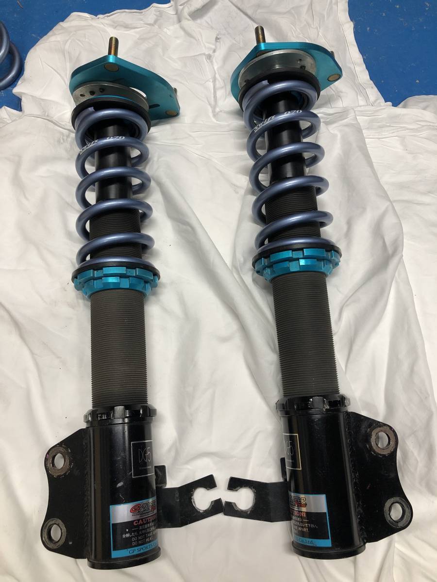 14.15シルビア　GPスポーツ　車高調 シルビア S14 S15 GPスポーツ 車高調