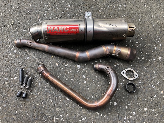 ハルクプロ NSF100 センター出しマフラー エイプ100 XR100の落札情報