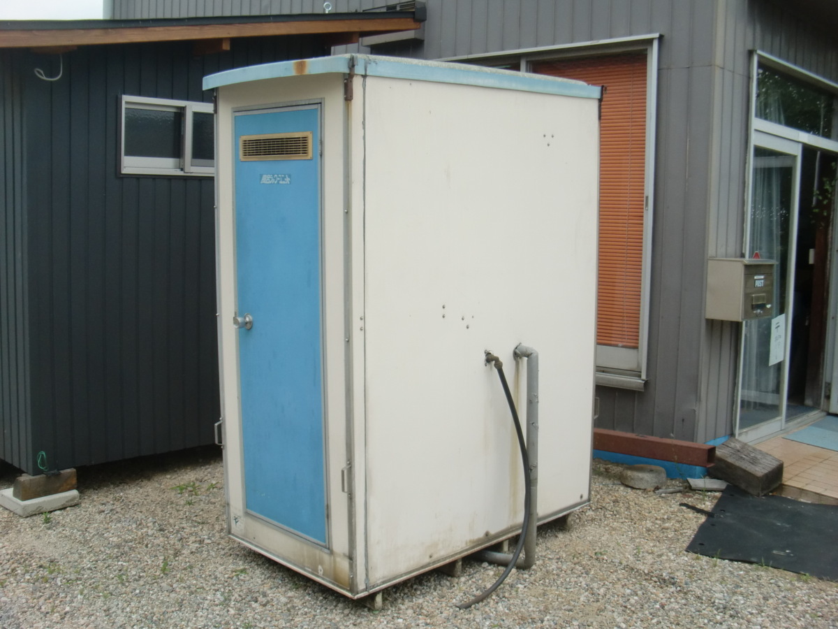 シャワールーム 簡易 仮設シャワー Frp 風呂 カネマツ野外風呂シャワーユニット 温水器付き の落札情報詳細 ヤフオク落札価格情報 オークフリー スマートフォン版
