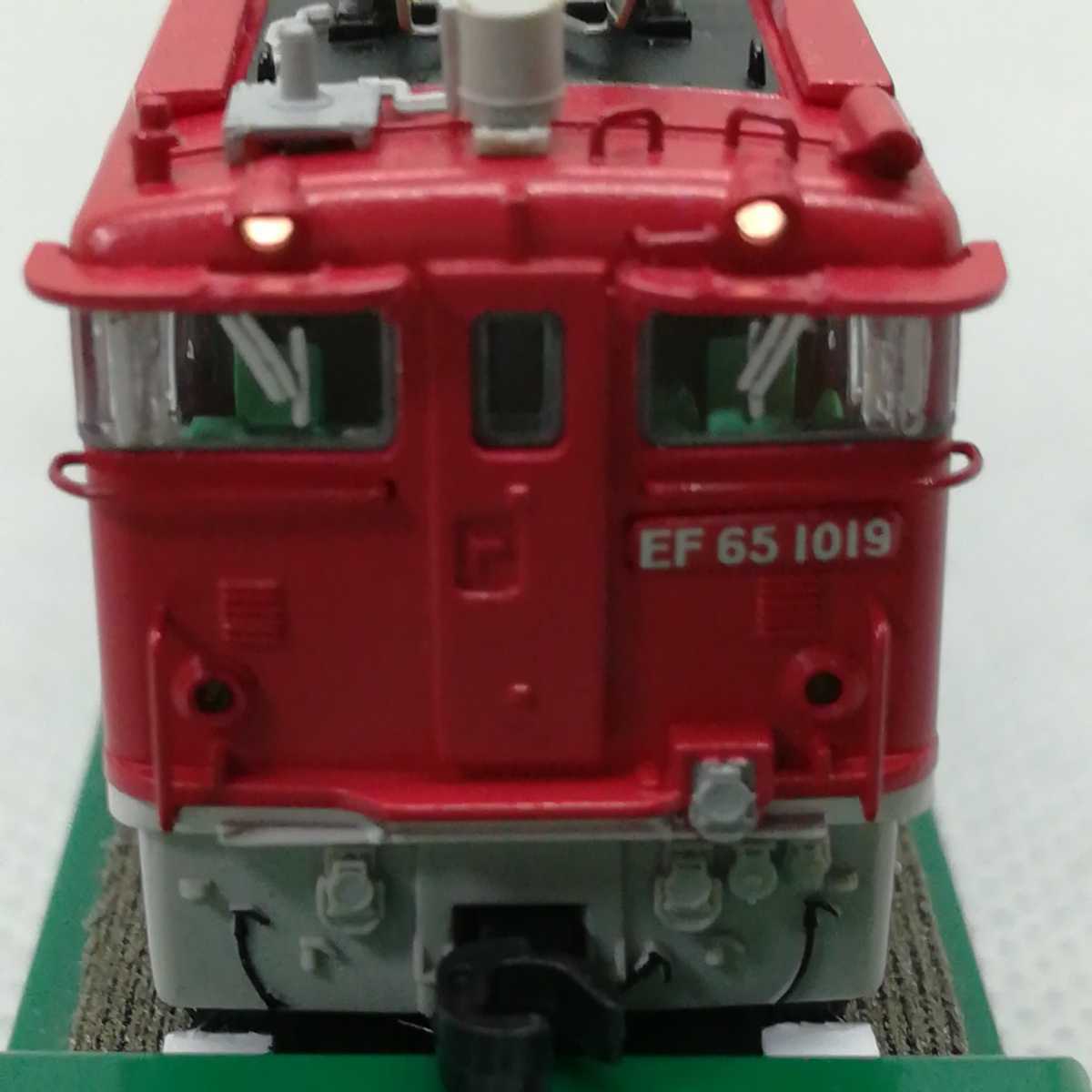 マイクロエース Nゲージ EF65レインボー重連セット