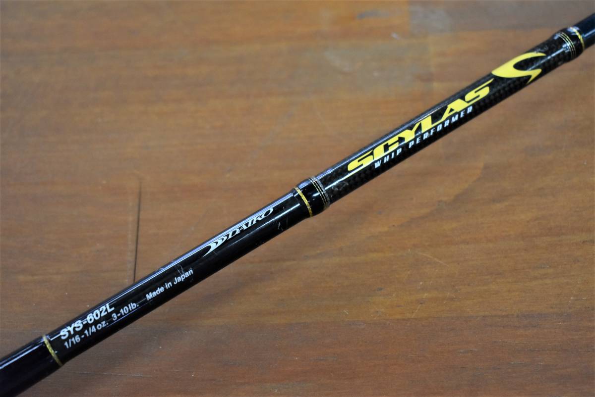 ダイコー SCEPTER 2ピーススピニングロッド トラウトロッド - メルカリ