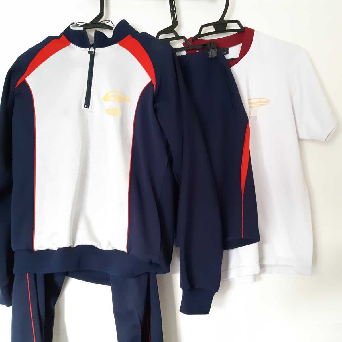新品】【即決送料込】奈良学園登美ケ丘中学校・高校 女子 ジャージ