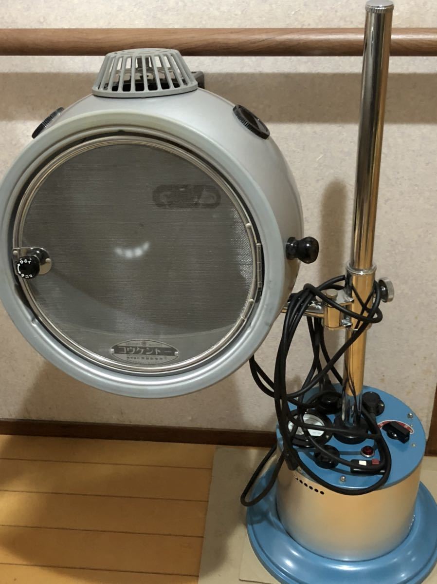 ごう様決定商品。コウケントーカーボン 印象深く 