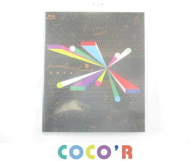 同梱可 良品 タレントグッズ Blu Ray Kira Fes 18 キラフェス 声優 Kiramune Music Festival の落札情報詳細 ヤフオク落札価格情報 オークフリー スマートフォン版