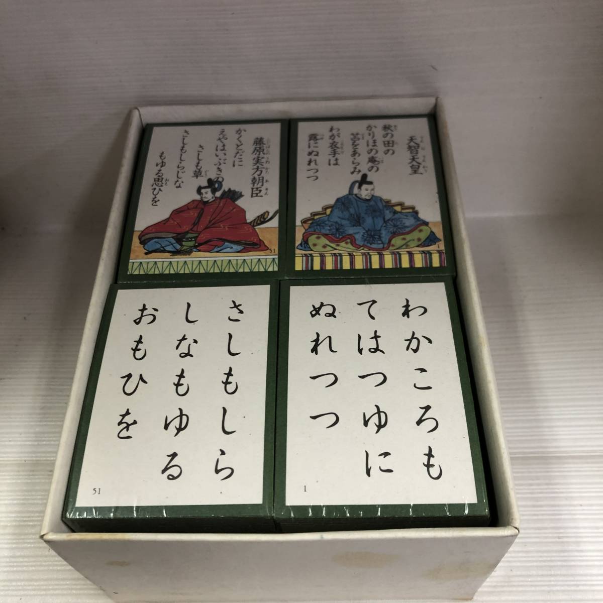04 昭和レトロ 最上かるた 百人一首 読み札100枚 絵札100枚 の落札情報詳細 ヤフオク落札価格情報 オークフリー スマートフォン版
