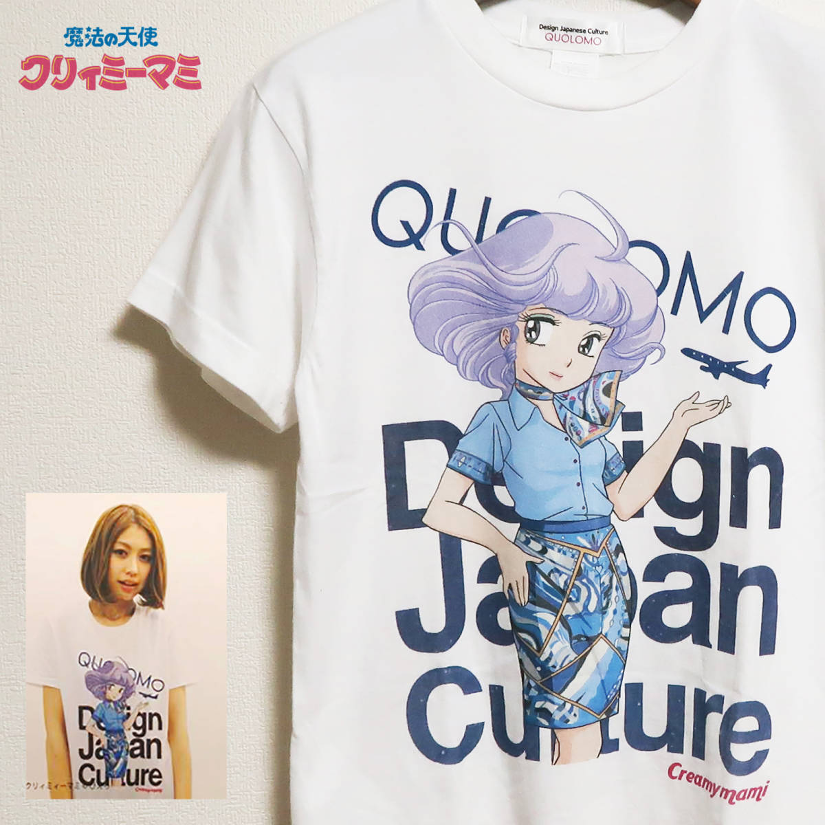 Quolomo 魔法の天使 クリーミーマミ Cat Tシャツ 羽田空港限定 Xs の落札情報詳細 ヤフオク落札価格情報 オークフリー スマートフォン版