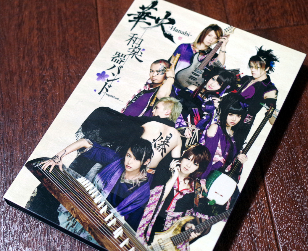 和楽器バンド 中古dvd 華火 Hanabi 町屋 桜村眞 Fuck Bloods Screaming Parasite Shake It Candy M A Ture Quaghz の落札情報詳細 ヤフオク落札価格情報 オークフリー スマートフォン版