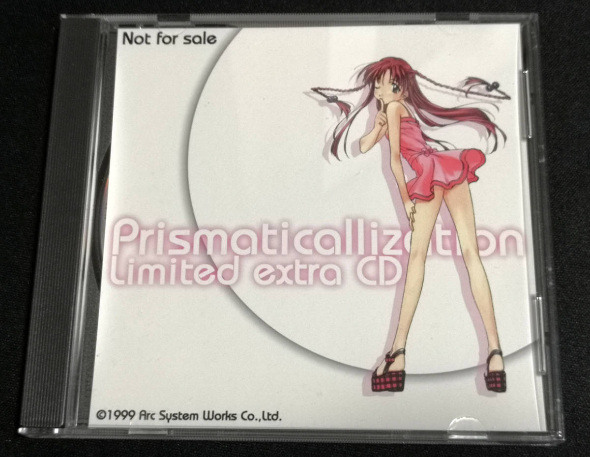 プリズマティカリゼーション Limited extra CDの落札情報詳細 - Yahoo