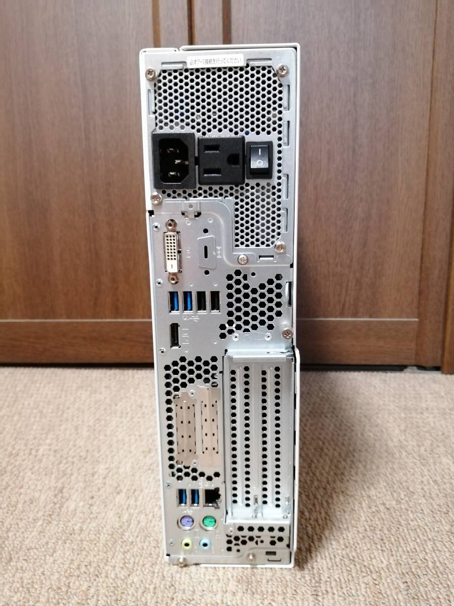 富士通 ESPRIMO D587/S メモリ8GB Win 10 Pro 富士通 esprimo D588VX