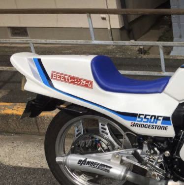新品】CBX400F/550F用 シングルシート CBR ZGP GS FX CB 当時物 カフェ
