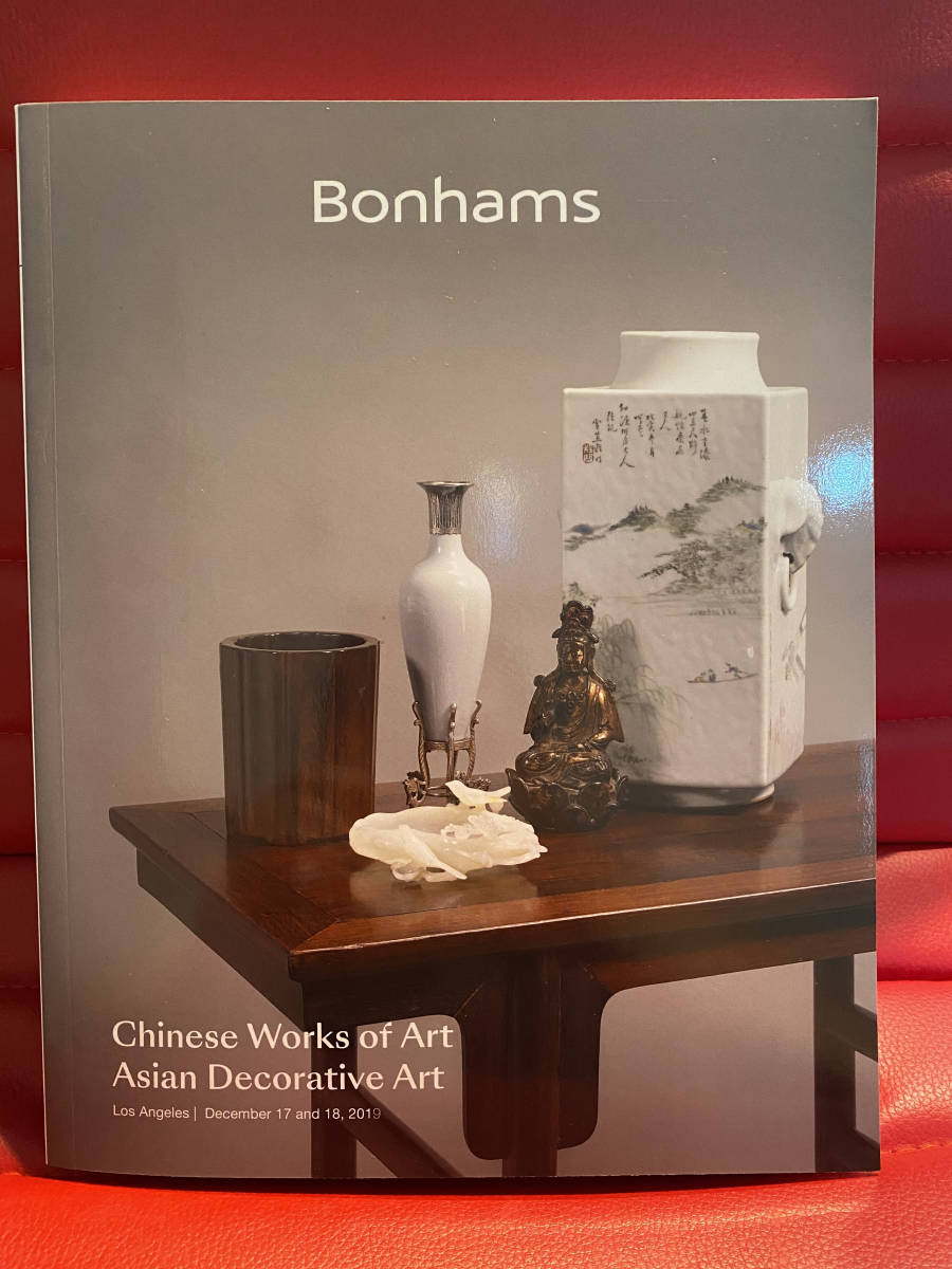 Bonhams Chinese art 中国美術 オークションカタログ Bonhams Chinese art 中国美術 オークションカタログ Bonhams