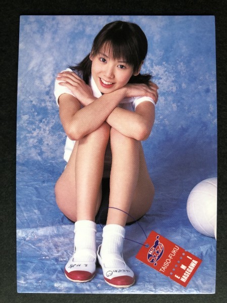 長谷川恵美 Bomb マルコス 02 035 ブルマ グラビア アイドル トレカ トレーディングカード の落札情報詳細 ヤフオク落札価格情報 オークフリー スマートフォン版