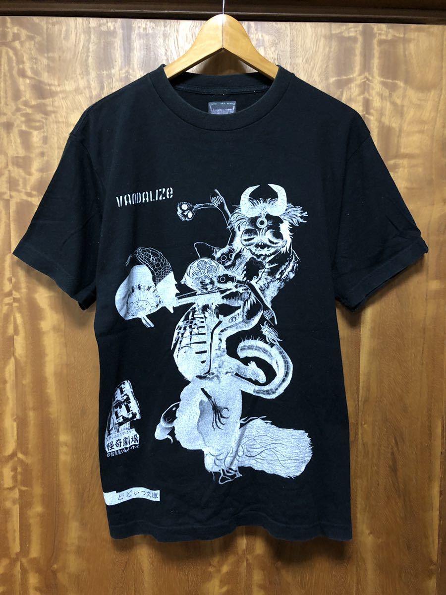 日野日出志 ホラー Tシャツ ビンテージ バンドTシャツ 漫画 comics 