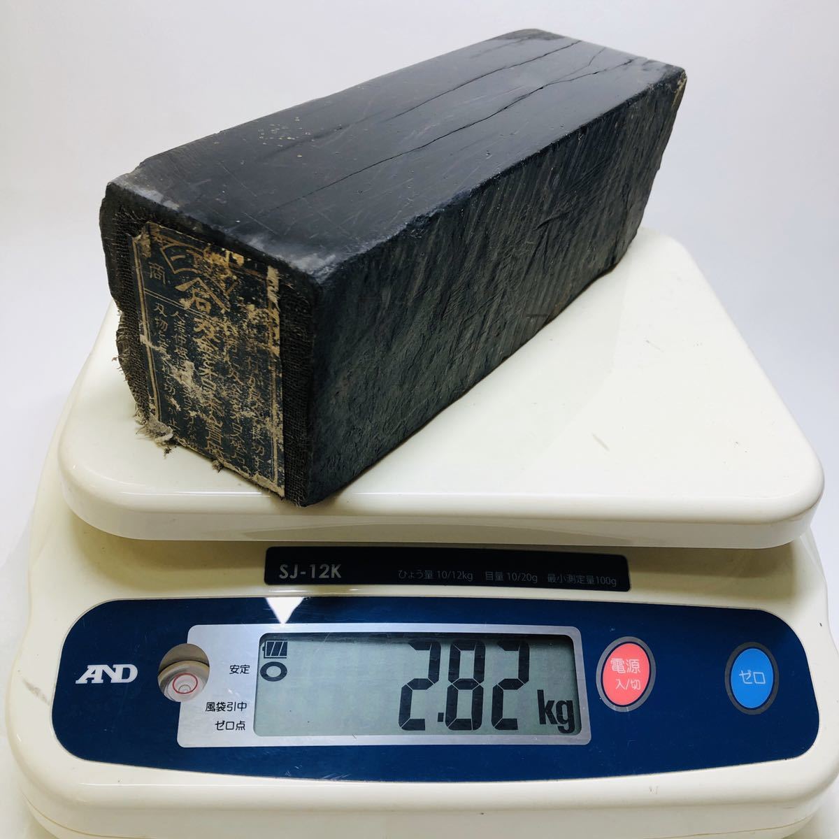 天然砥石 2セット 仕上砥石 中砥 青砥 蓮華 巣板 合砥 京都 大平 床屋 理容 剃刀 鋏 刃物 大工 鑿 鉋 Diy の落札情報詳細 ヤフオク落札価格情報 オークフリー スマートフォン版