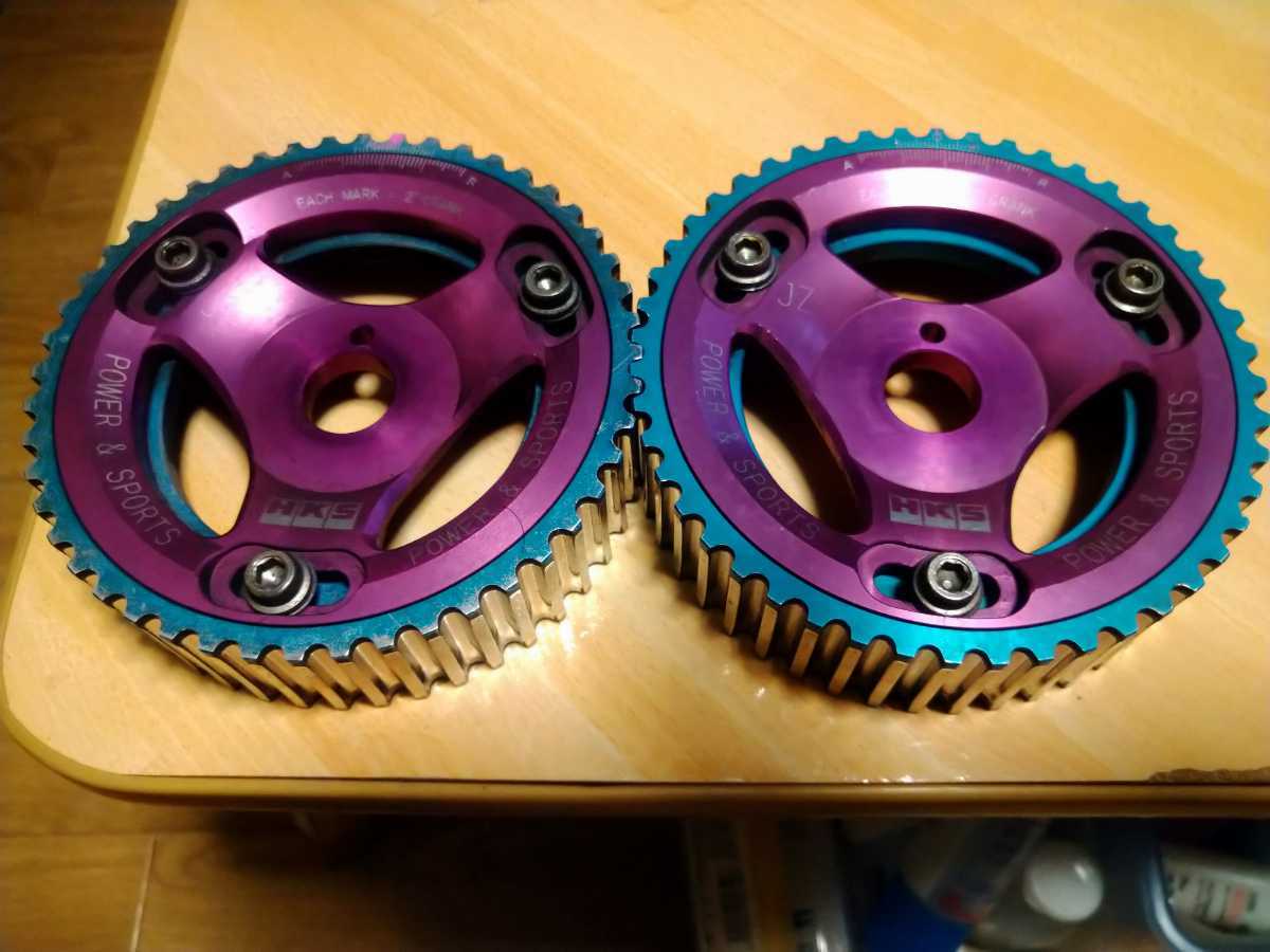 22004-AT003 カムプーリー 1JZ-G(T)E 2JZ-G(T)E アルミスライド HKS
