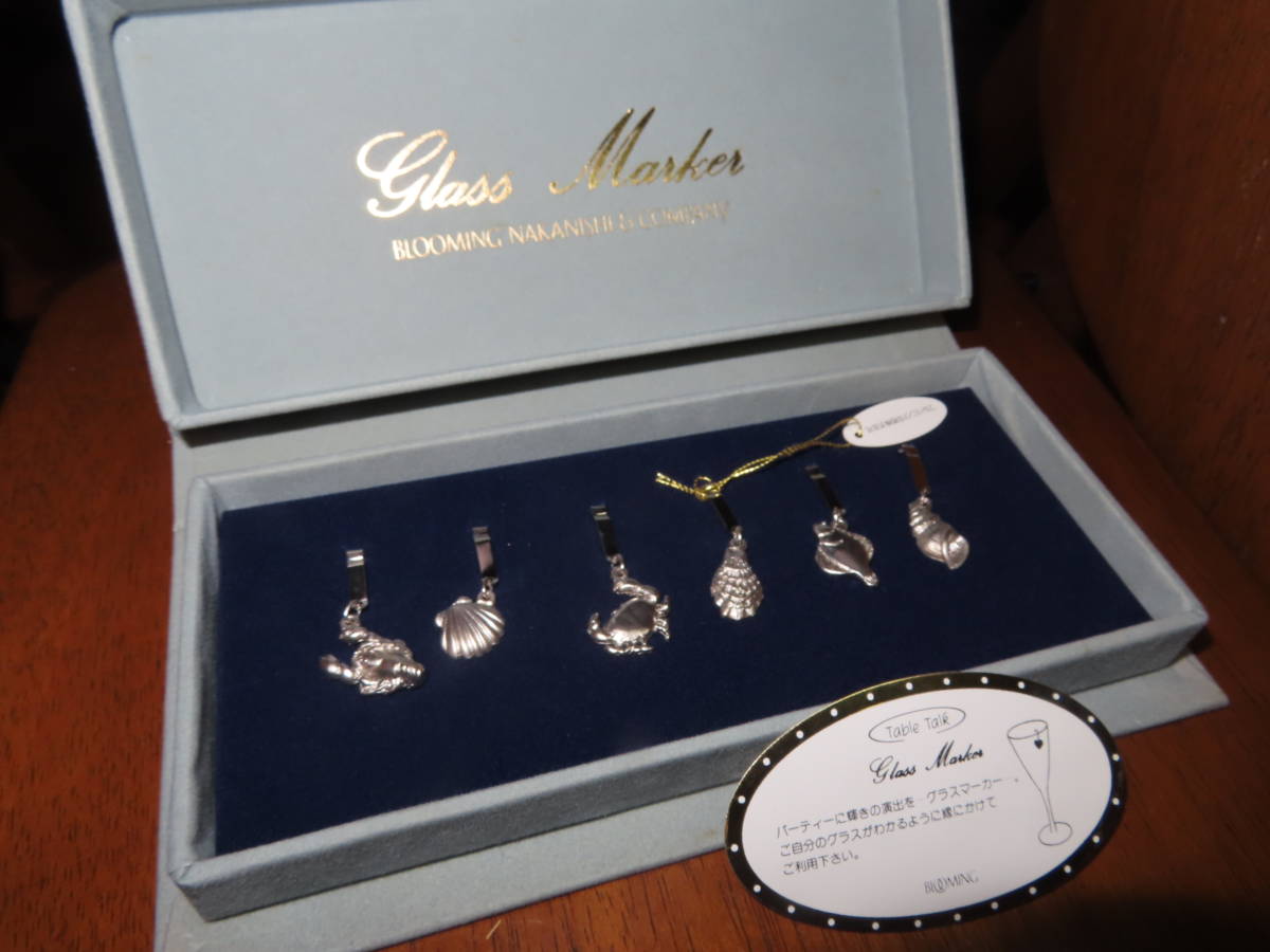 グラスマーカーTable Talk