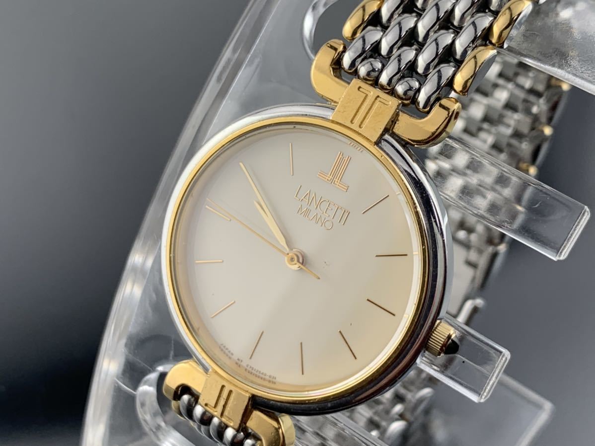 A152]1円～☆メンズレディース腕時計クォーツ LANCETTI MILANO